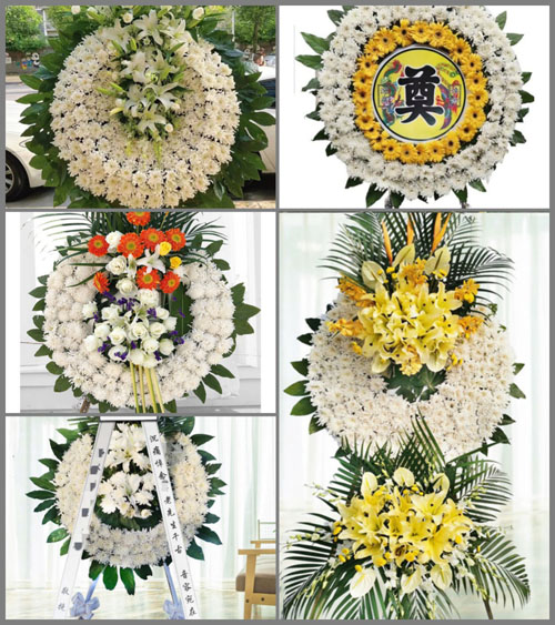 山东青岛平度市明村镇马户顶村花圈速递